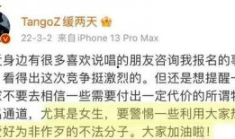 大少最新爆料是哪一集,揭秘哪一集成为焦点